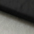 Фатин матовый 16-167, 12 гр/м2, шир.300см, цвет чёрный - купить в Нальчике. Цена 96.31 руб.