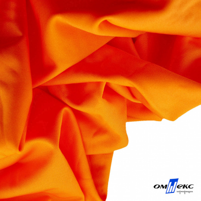 Бифлекс "ОмТекс", 200 гр/м2, шир. 150 см, цвет оранжевый неон, (3,23 м/кг), блестящий - купить в Нальчике. Цена 1 672.04 руб.