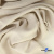 Ткань плательная Креп Рибера, 100% полиэстер,120 гр/м2, шир. 150 см, цв. Беж - купить в Нальчике. Цена 142.30 руб.