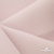 Ткань костюмная "Микела", 96%P 4%S, 255 г/м2 ш.150 см, цв-розовый #40 - купить в Нальчике. Цена 393.34 руб.
