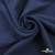 Ткань плательная Креп Рибера, 100% полиэстер,120 гр/м2, шир. 150 см, цв. Т.синий - купить в Нальчике. Цена 142.30 руб.