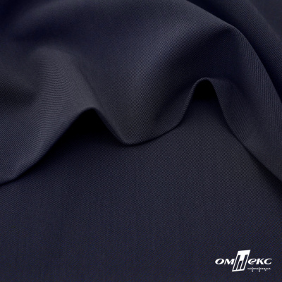 Ткань костюмная "Диана", 85%P 11%R 4%S, 260 г/м2 ш.150 см, цв-т. синий (1) - купить в Нальчике. Цена 427.30 руб.