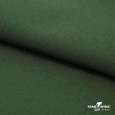 Смесовая ткань "Омтекс-1" 19-5513, 210 гр/м2, шир.150 см, цвет т.зелёный - купить в Нальчике. Цена 250.70 руб.