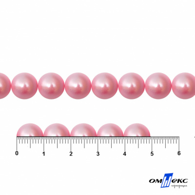 0404-5146В-Полубусины пластиковые круглые "ОмТекс", 10 мм, (уп.50гр=175+/-3шт), цв.101-св.розовый - купить в Нальчике. Цена: 63.46 руб.