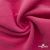 Флис DTY 240г/м2, 17-2235/розовый, 150см (2,77 м/кг) - купить в Нальчике. Цена 640.46 руб.
