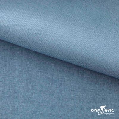 Ткань костюмная Зара, 92%P 8%S, Gray blue/Cеро-голубой, 200 г/м2, шир.150 см - купить в Нальчике. Цена 325.28 руб.