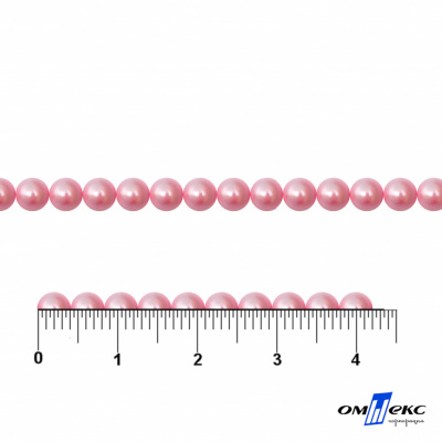 0404-5146G-Полубусины пластиковые круглые "ОмТекс", 4 мм, (уп.50гр=2500+/-10шт), цв.101-св.розовый - купить в Нальчике. Цена: 63.50 руб.