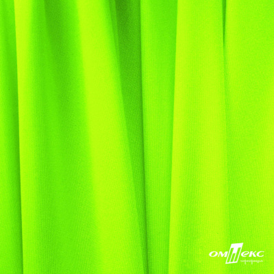 Бифлекс "ОмТекс", 200 гр/м2, шир. 150 см, цвет зелёный неон, (3,23 м/кг), блестящий - купить в Нальчике. Цена 1 672.04 руб.