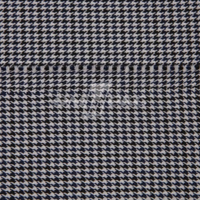 Ткань костюмная "Мишель", 254 гр/м2,  шир. 150 см, цвет белый/синий - купить в Нальчике. Цена 408.81 руб.