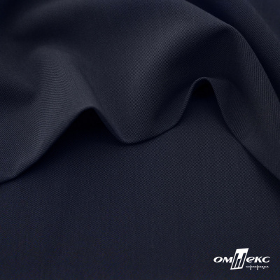Ткань костюмная "Диана", 85%P 11%R 4%S, 260 г/м2 ш.150 см, цв-чернильный (4) - купить в Нальчике. Цена 434.07 руб.