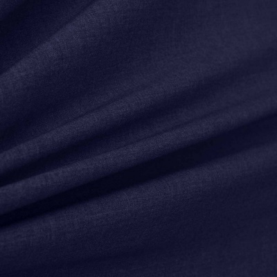 Костюмная ткань с вискозой "Верона", 155 гр/м2, шир.150см, цвет т.синий - купить в Нальчике. Цена 522.72 руб.