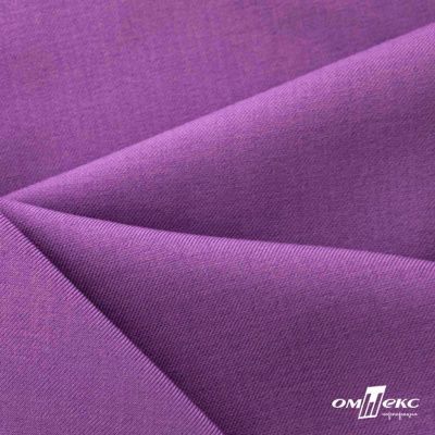 Ткань костюмная Зара, 92%P 8%S, Violet/Фиалка, 200 г/м2, шир.150 см - купить в Нальчике. Цена 325.28 руб.