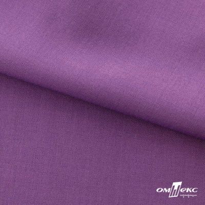 Ткань костюмная Зара, 92%P 8%S, Violet/Фиалка, 200 г/м2, шир.150 см - купить в Нальчике. Цена 325.28 руб.