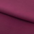 Костюмная ткань "Элис" 19-2024, 200 гр/м2, шир.150см, цвет бордо - купить в Нальчике. Цена 303.10 руб.