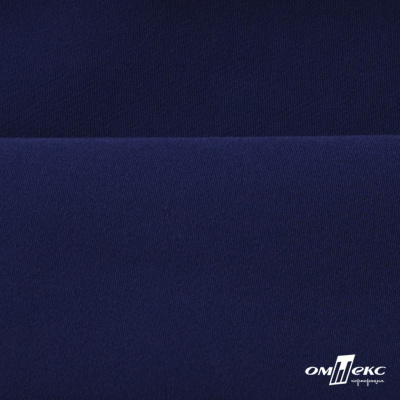 Костюмная ткань "Элис" 19-3933, 200 гр/м2, шир.150см, цвет т.синий - купить в Нальчике. Цена 303.10 руб.