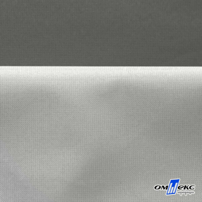 Мембранная ткань "Ditto" 18-0403, PU/WR, 130 гр/м2, шир.150см, цвет серый - купить в Нальчике. Цена 307.92 руб.