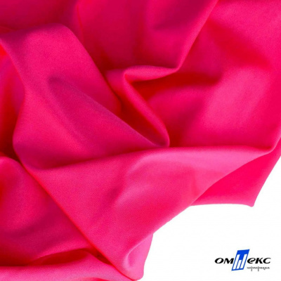 Бифлекс "ОмТекс", 200г/м2, 150см, цв.-розовый неон, (3,23 м/кг), блестящий - купить в Нальчике. Цена 1 487.87 руб.