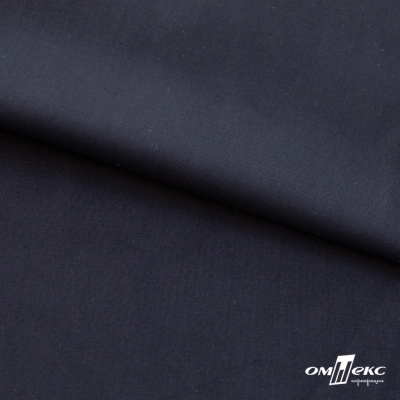 Ткань сорочечная Илер 100%полиэстр, 120 г/м2 ш.150 см, цв. темно синий - купить в Нальчике. Цена 290.24 руб.