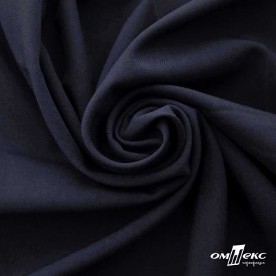 Ткань костюмная Зара, 92%P 8%S, Dark blue/Т.синий, 200 г/м2, шир.150 см - купить в Нальчике. Цена 325.28 руб.