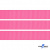 Репсовая лента 011, шир. 12 мм/уп. 50+/-1 м, цвет розовый - купить в Нальчике. Цена: 152.05 руб.