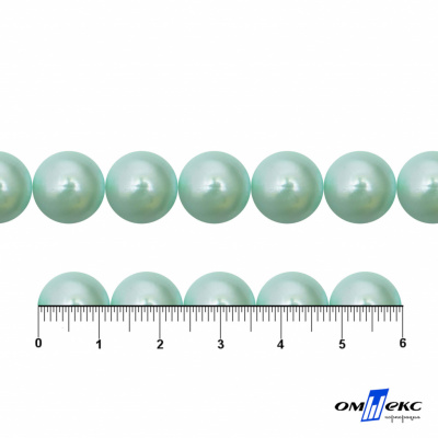 0404-5146С-Полубусины пластиковые круглые "ОмТекс", 12 мм, (уп.50гр=100+/-3шт), цв.086-бл.бирюза - купить в Нальчике. Цена: 63.46 руб.