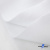 Ткань смесовая для спецодежды "Униформ", 200 гр/м2, шир.150 см, цвет белый - купить в Нальчике. Цена 164.20 руб.