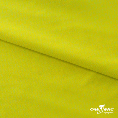 Бифлекс "ОмТекс", 230г/м2, 150см, цв.-желтый (GNM 1906-0791), (2,9 м/кг), блестящий  - купить в Нальчике. Цена 1 667.58 руб.