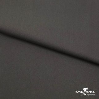 Ткань костюмная Турин цв. шоколад 