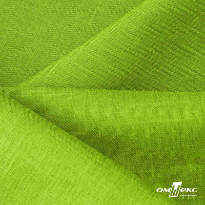 Ткань костюмная габардин Меланж,  цвет экз.зеленый/6253, 172 г/м2, шир. 150 - купить в Нальчике. Цена 284.20 руб.