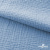 Ткань Муслин, 100% хлопок, 125 гр/м2, шир. 135 см (16-4120) цв.св.джинс - купить в Нальчике. Цена 388.08 руб.