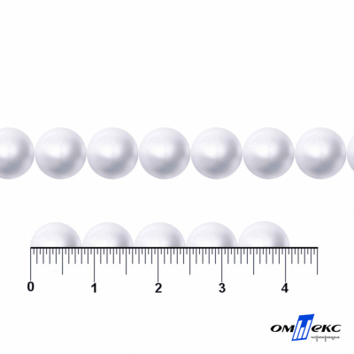 0404-5146А-Полубусины пластиковые круглые "ОмТекс", 8 мм, (уп.50гр=365+/-3шт), цв.064-белый - купить в Нальчике. Цена: 64.11 руб.