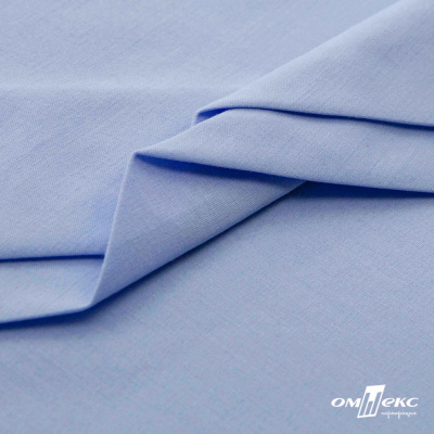 Ткань сорочечная стрейч 14-4121, 115 гр/м2, шир.150см, цвет голубой - купить в Нальчике. Цена 349.56 руб.