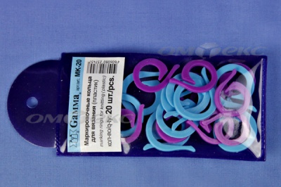 Кольцо маркировочное пластик МК-20, 20 мм для вязания (20 шт) - купить в Нальчике. Цена: 88.80 руб.