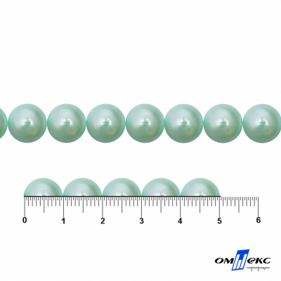 0404-5146В-Полубусины пластиковые круглые "ОмТекс", 10 мм, (уп.50гр=175+/-3шт), цв.086-бл.бирюза - купить в Нальчике. Цена: 63.46 руб.