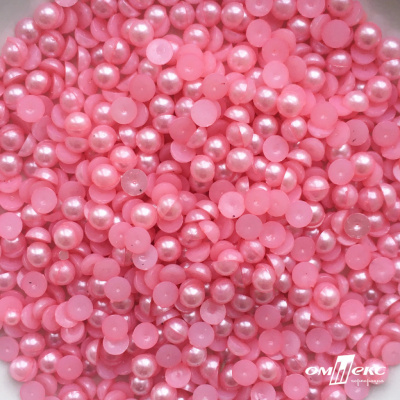 0404-5146-Полубусины пластиковые круглые "ОмТекс", 6 мм, (уп.50гр=840+/-5шт), цв.101-св.розовый - купить в Нальчике. Цена: 64.51 руб.