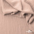 Ткань костюмная "Марлен", 14-1310, 97%P 3%S, 170 г/м2 ш.150 см, цв-пудра - купить в Нальчике. Цена 267.79 руб.