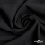 Ткань костюмная "Марко" 80% P, 16% R, 4% S, 220 г/м2, шир.150 см, цв-черный 1 - купить в Нальчике. Цена 522.96 руб.