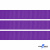 Репсовая лента 015, шир. 12 мм/уп. 50+/-1 м, цвет фиолет - купить в Нальчике. Цена: 152.05 руб.