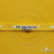 Тесьма отделочная (киперная) 10 мм, 100% хлопок,"THE SKATEBOARD CULIURE"(45 м) цв.121-30 -жёлтый - купить в Нальчике. Цена: 850.62 руб.