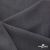 Ткань костюмная "Турин" 80% P, 16% R, 4% S, 230 г/м2, шир.150 см, цв-т.серый #3 - купить в Нальчике. Цена 439.57 руб.