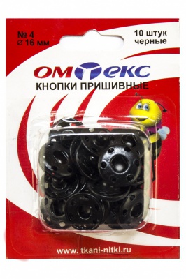 Кнопки металлические пришивные №4, диам. 16 мм, цвет чёрный - купить в Нальчике. Цена: 26.45 руб.