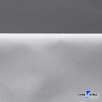 Мембранная ткань "Ditto" 18-3905, PU/WR, 130 гр/м2, шир.150см, цвет серый - купить в Нальчике. Цена 307.92 руб.