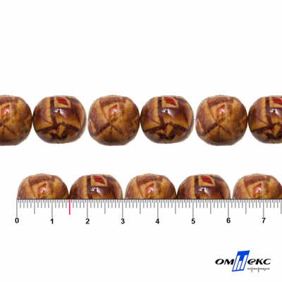 0133-Бусины деревянные "ОмТекс", 15 мм, упак.50+/-3шт - купить в Нальчике. Цена: 77 руб.