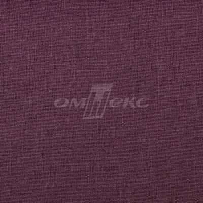 Ткань костюмная габардин Меланж,  цвет вишня/6207В, 172 г/м2, шир. 150 - купить в Нальчике. Цена 299.21 руб.