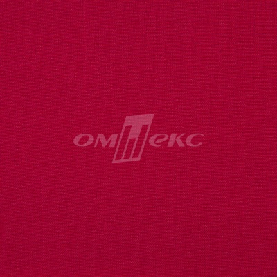 Ткань костюмная габардин "Меланж" 6117А, 172 гр/м2, шир.150см, цвет красный - купить в Нальчике. Цена 284.20 руб.