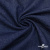Ткань костюмная "Джинс", 315 г/м2, 100% хлопок, шир. 150 см,   Цвет 4 - купить в Нальчике. Цена 588 руб.