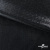 Трикотажное полотно голограмма, шир.140 см, #602 -чёрный/чёрный - купить в Нальчике. Цена 385.88 руб.