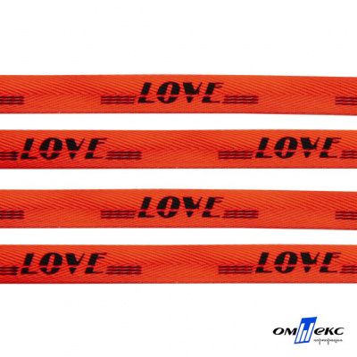 Тесьма отделочная (киперная) 10 мм, 100% хлопок, "LOVE" (45 м) цв.121-19 -оранжевый - купить в Нальчике. Цена: 797.46 руб.
