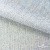 Трикотажное полотно голограмма, шир.140 см, #601-хамелеон белый - купить в Нальчике. Цена 452.76 руб.