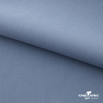 Ткань костюмная 80% P, 16% R, 4% S, 220 г/м2, шир.150 см, цв-серо-голубой #8 - купить в Нальчике. Цена 459.38 руб.